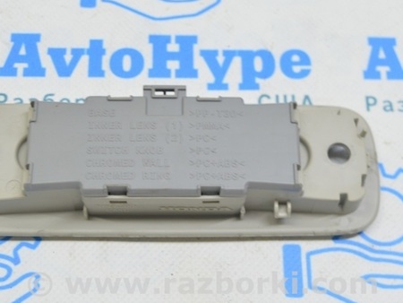 ФОТО Плафон освещения задний для Honda Clarity PHEV (04.2017-...) Одесса