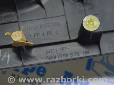 ФОТО Накладка порога задняя правая для Honda Clarity PHEV (04.2017-...) Одесса