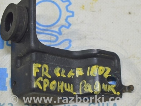 ФОТО Кронштейн радиатора кондиционера верхний правый для Honda Clarity PHEV (04.2017-...) Одесса