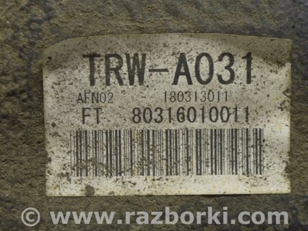 ФОТО Топливный бак для Honda Clarity PHEV (04.2017-...) Одесса