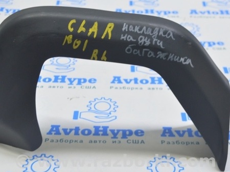 ФОТО Накладка петли крышки багажника левая для Honda Clarity PHEV (04.2017-...) Одесса