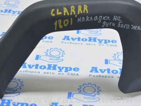 ФОТО Накладка петли крышки багажника правая для Honda Clarity PHEV (04.2017-...) Одесса