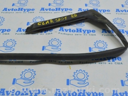 ФОТО Уплотнитель двери нижний задний правый для Honda Clarity PHEV (04.2017-...) Одесса
