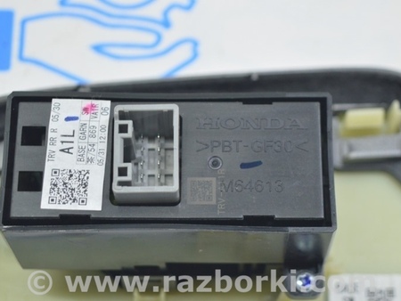 ФОТО Управление стеклоподъемником задним правым для Honda Clarity PHEV (04.2017-...) Одесса