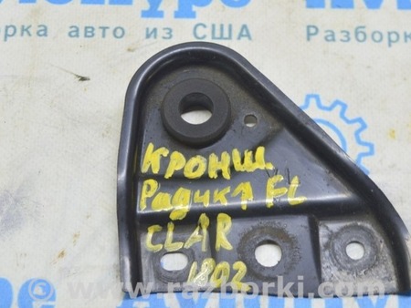 ФОТО Кронштейн радиатора верхний левый для Honda Clarity PHEV (04.2017-...) Одесса