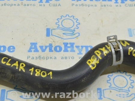 ФОТО Патрубок охлаждения верхний для Honda Clarity PHEV (04.2017-...) Одесса