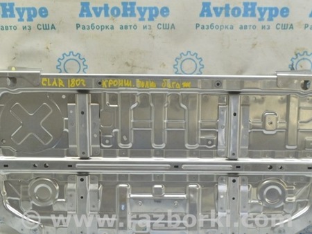 ФОТО Кронштейн полки багажника для Honda Clarity PHEV (04.2017-...) Одесса