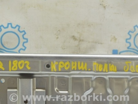 ФОТО Кронштейн полки багажника для Honda Clarity PHEV (04.2017-...) Одесса