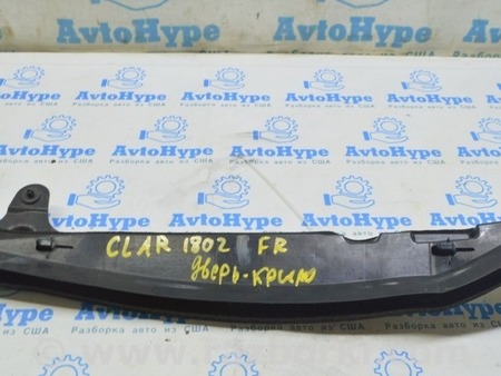 ФОТО Накладка уплотнителя крыла дверь-крыло правая для Honda Clarity PHEV (04.2017-...) Одесса