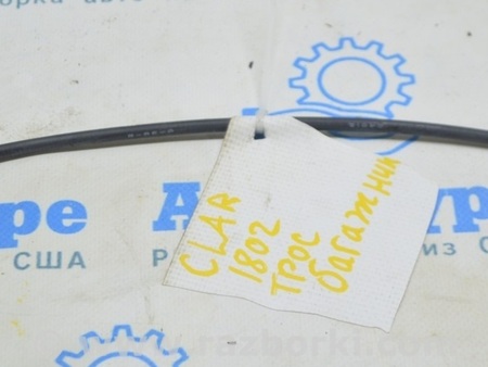 ФОТО Трос открывания замка багажника для Honda Clarity PHEV (04.2017-...) Одесса