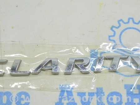 ФОТО Эмблема надпись для Honda Clarity PHEV (04.2017-...) Одесса