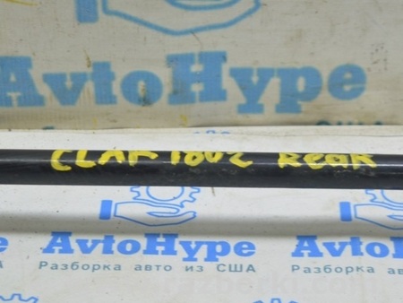 ФОТО Стабилизатор задний для Honda Clarity PHEV (04.2017-...) Одесса