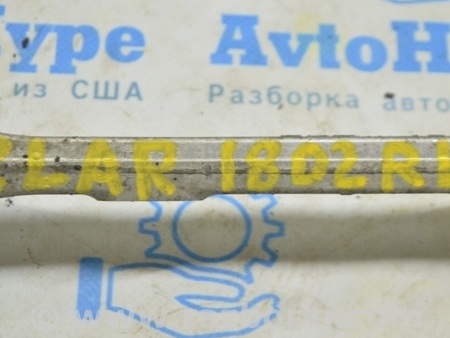 ФОТО Рычаг продольный нижний задний левый для Honda Clarity PHEV (04.2017-...) Одесса