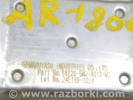 ФОТО Охладитель клапана ЕГР EGR для Honda Clarity PHEV (04.2017-...) Одесса