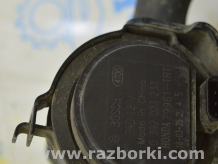 ФОТО Моторчик охлаждения вспомогательный для Honda Clarity PHEV (04.2017-...) Одесса