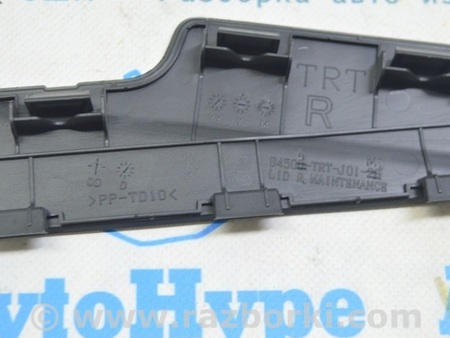 ФОТО Накладка задней полки правая для Honda Clarity PHEV (04.2017-...) Одесса