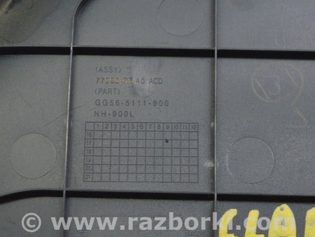 ФОТО Накладка центральной консоли боковая левая для Honda Clarity PHEV (04.2017-...) Одесса