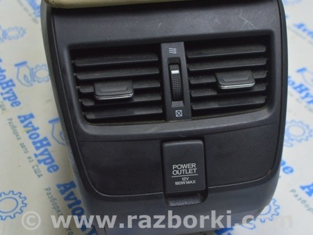 ФОТО Прикуриватель центральной консоли для Honda Clarity PHEV (04.2017-...) Одесса