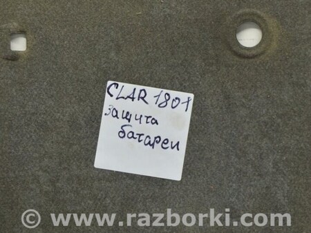 ФОТО Защита днища передняя для Honda Clarity PHEV (04.2017-...) Одесса