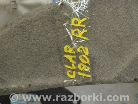 ФОТО Подкрылок задний правый для Honda Clarity PHEV (04.2017-...) Одесса