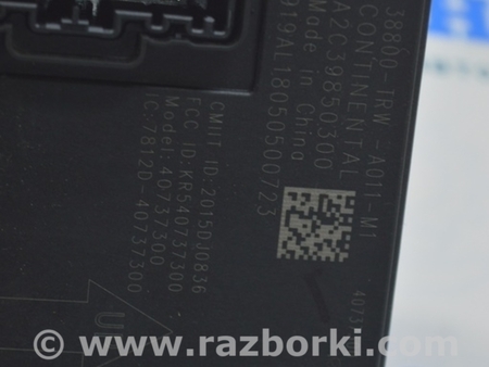 ФОТО Body Control Module BCM для Honda Clarity PHEV (04.2017-...) Одесса