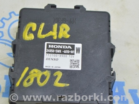 ФОТО DRIVER ACTUATOR COMPUTER CONTROL MODULE для Honda Clarity PHEV (04.2017-...) Одесса