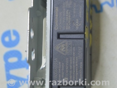 ФОТО ROOF SMART COMPUTER CONTROL MODULE для Honda Clarity PHEV (04.2017-...) Одесса