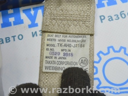 ФОТО Ремень безопасности задний центр для Honda Clarity PHEV (04.2017-...) Одесса