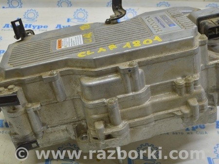 ФОТО Инвертор для Honda Clarity PHEV (04.2017-...) Одесса