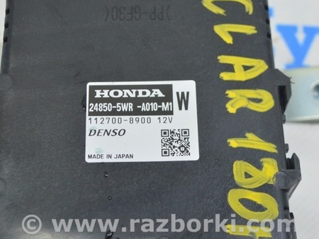 ФОТО DRIVER ACTUATOR COMPUTER CONTROL MODULE для Honda Clarity PHEV (04.2017-...) Одесса