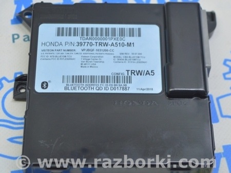 ФОТО Telematics Control Unit для Honda Clarity PHEV (04.2017-...) Одесса