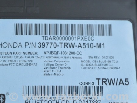ФОТО Telematics Control Unit для Honda Clarity PHEV (04.2017-...) Одесса