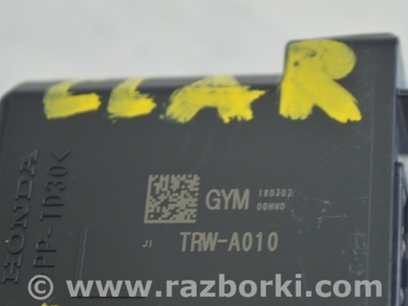 ФОТО Dash Heated Steering Wheel HSW Control Unit для Honda Clarity PHEV (04.2017-...) Одесса