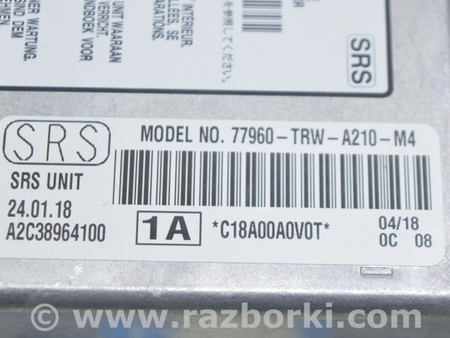 ФОТО Модуль srs airbag компьютер подушек безопасности для Honda Clarity PHEV (04.2017-...) Одесса