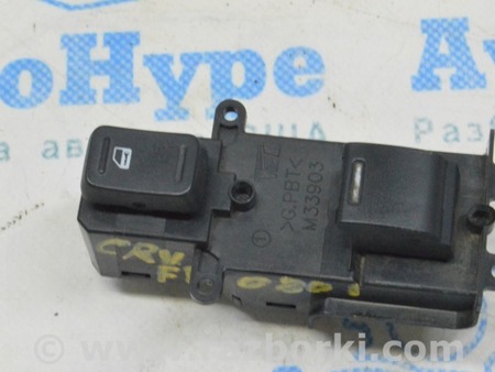 ФОТО Управление стеклоподъемником перед прав для Honda CR-V (07-11) Одесса