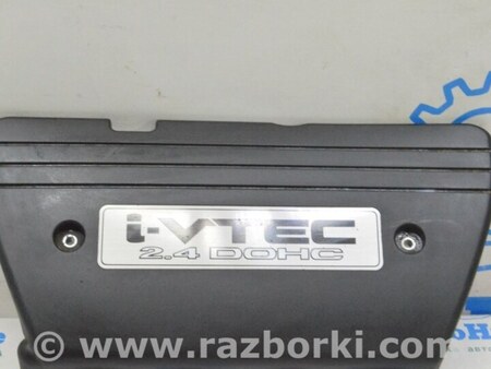ФОТО Накладка двигателя для Honda CR-V (07-11) Одесса