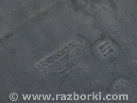 ФОТО Резонатор для Honda CR-V (07-11) Одесса