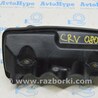 ФОТО Резонатор впускного коллектора для Honda CR-V (07-11) Одесса