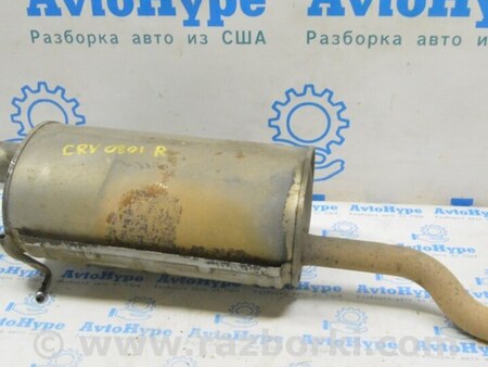 ФОТО Глушитель задняя часть с бочкой для Honda CR-V (07-11) Одесса