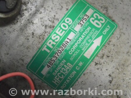 ФОТО Компрессор кондиционера для Honda CR-V (07-11) Одесса