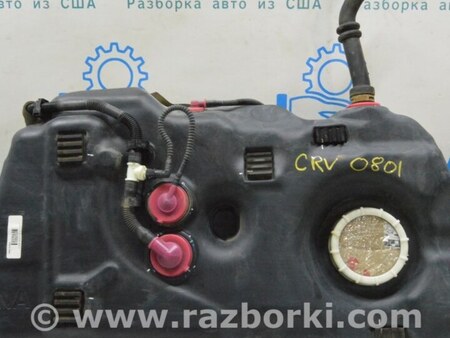 ФОТО Топливный бак для Honda CR-V (07-11) Одесса