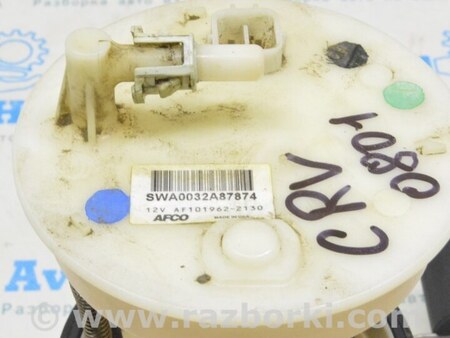 ФОТО Топливный насос (бензонасос) для Honda CR-V (07-11) Одесса