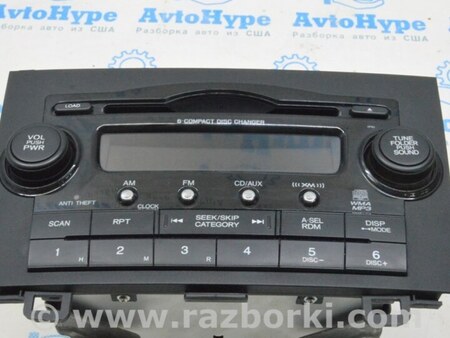 ФОТО Панель управления магнитофоном для Honda CR-V (07-11) Одесса