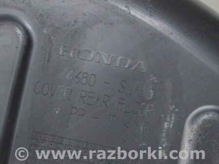 ФОТО Поддон багажника для Honda CR-V (07-11) Одесса