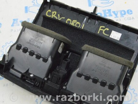 ФОТО Дефлектор воздуховода торпедо центральный для Honda CR-V (07-11) Одесса