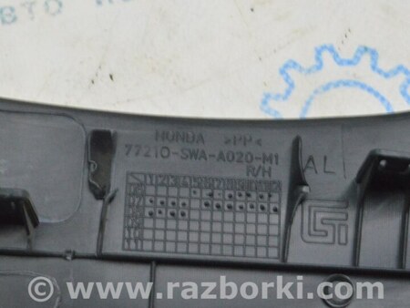 ФОТО Накладка торпеды боковая правая для Honda CR-V (07-11) Одесса