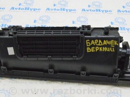 ФОТО Перчаточный ящикбардачок верхний для Honda CR-V (07-11) Одесса