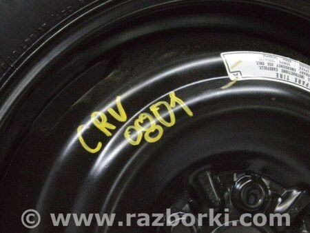 ФОТО Запасное колесо докатка R17 для Honda CR-V (07-11) Одесса