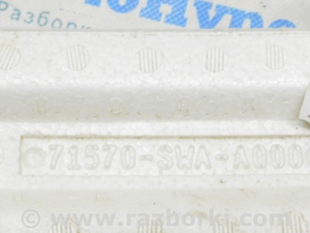 ФОТО Абсорбер заднего бампера для Honda CR-V (07-11) Одесса