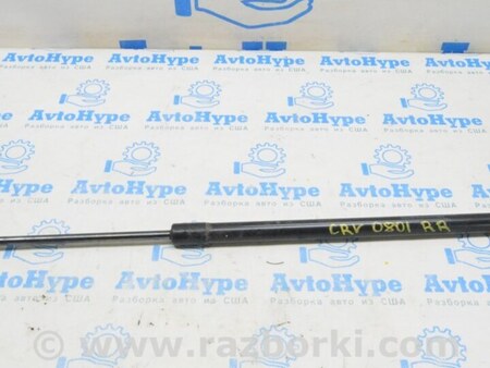 ФОТО Амортизатор двери багажника правый для Honda CR-V (07-11) Одесса